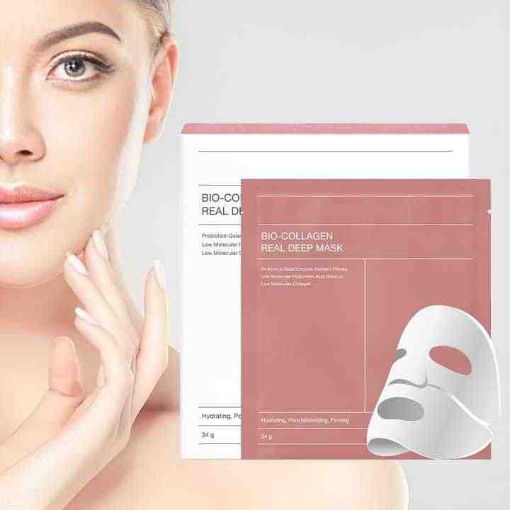 🌙 Masque Facial Hydrogel au Collagène